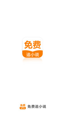 芒果体育官网APP